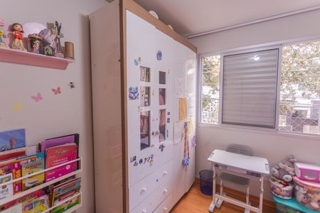 Apartamento à venda com 95m², 3 quartos e 2 vagas Apartamento à venda com 95m², 3 quartos e 2 vagasQuarto 3