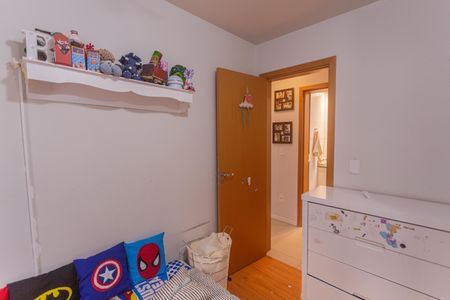 Apartamento à venda com 95m², 3 quartos e 2 vagas Apartamento à venda com 95m², 3 quartos e 2 vagasQuarto 2