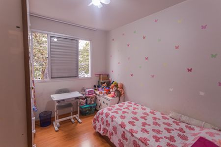 Apartamento à venda com 95m², 3 quartos e 2 vagas Apartamento à venda com 95m², 3 quartos e 2 vagasQuarto 3