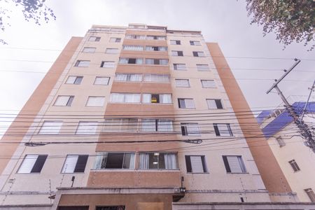 Apartamento à venda com 95m², 3 quartos e 2 vagas Apartamento à venda com 95m², 3 quartos e 2 vagasFachada