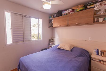 Apartamento à venda com 95m², 3 quartos e 2 vagas Apartamento à venda com 95m², 3 quartos e 2 vagasSuíte