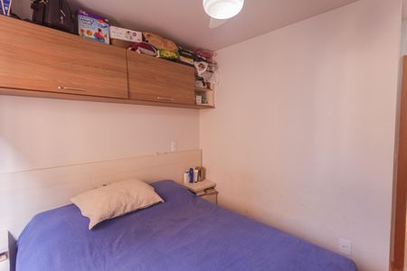 Apartamento à venda com 95m², 3 quartos e 2 vagas Apartamento à venda com 95m², 3 quartos e 2 vagasSuíte