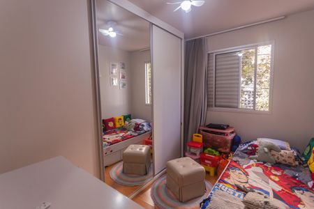 Apartamento à venda com 95m², 3 quartos e 2 vagas Apartamento à venda com 95m², 3 quartos e 2 vagasQuarto 2
