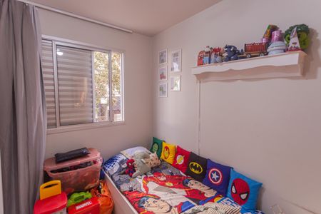 Apartamento à venda com 95m², 3 quartos e 2 vagas Apartamento à venda com 95m², 3 quartos e 2 vagasQuarto 2