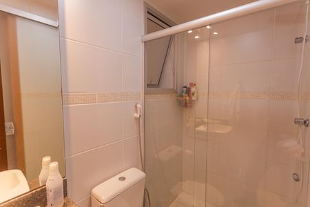 Apartamento à venda com 95m², 3 quartos e 2 vagas Apartamento à venda com 95m², 3 quartos e 2 vagasBanheiro Social