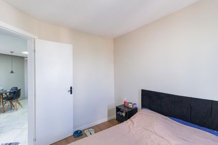 Apartamento para alugar com 52m², 2 quartos e 1 vaga Apartamento para alugar com 52m², 2 quartos e 1 vagaQuarto 2