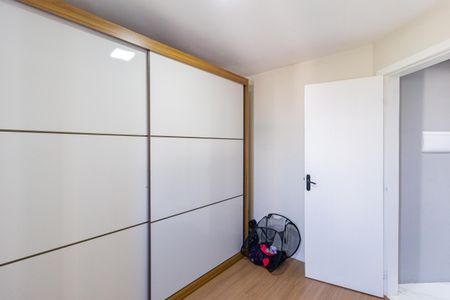 Apartamento para alugar com 52m², 2 quartos e 1 vaga Apartamento para alugar com 52m², 2 quartos e 1 vagaQuarto 1