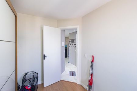 Apartamento para alugar com 52m², 2 quartos e 1 vaga Apartamento para alugar com 52m², 2 quartos e 1 vagaQuarto 1