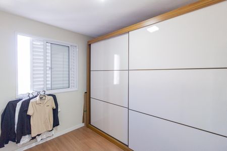 Apartamento para alugar com 52m², 2 quartos e 1 vaga Apartamento para alugar com 52m², 2 quartos e 1 vagaQuarto 1