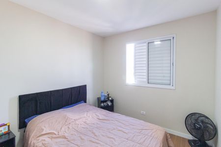 Apartamento para alugar com 52m², 2 quartos e 1 vaga Apartamento para alugar com 52m², 2 quartos e 1 vagaQuarto 2