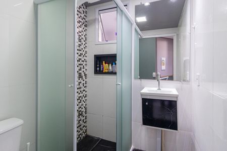 Apartamento para alugar com 52m², 2 quartos e 1 vaga Apartamento para alugar com 52m², 2 quartos e 1 vagaBanheiro