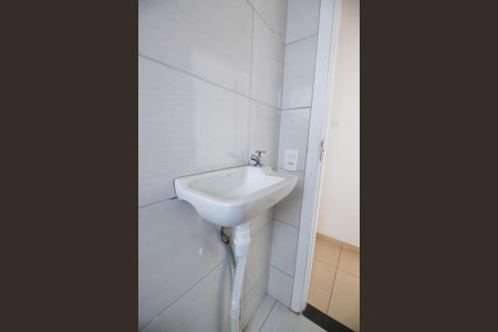 Apartamento à venda com 49m², 2 quartos e sem vagaBanheiro