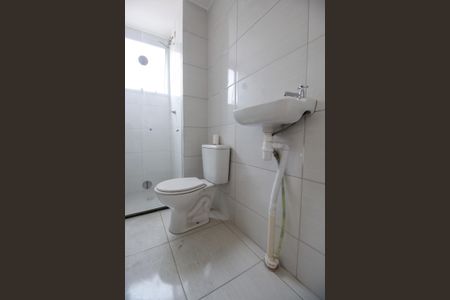 Apartamento à venda com 49m², 2 quartos e sem vagaBanheiro