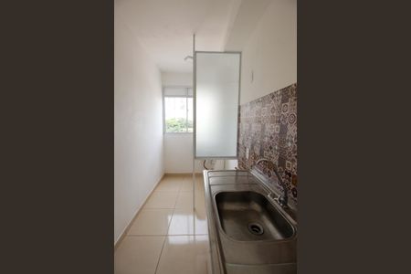 Apartamento à venda com 49m², 2 quartos e sem vagaCozinha