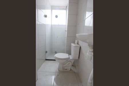 Apartamento à venda com 49m², 2 quartos e sem vagaBanheiro