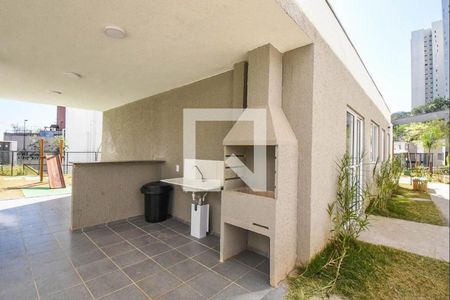 Apartamento à venda com 49m², 2 quartos e sem vagaÁrea comum - Churrasqueira