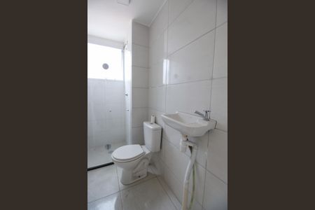 Apartamento à venda com 49m², 2 quartos e sem vagaBanheiro