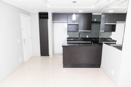Apartamento à venda com 60m², 2 quartos e 1 vaga Apartamento à venda com 60m², 2 quartos e 1 vagaSala