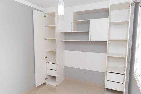 Apartamento à venda com 60m², 2 quartos e 1 vaga Apartamento à venda com 60m², 2 quartos e 1 vagaQuarto 1