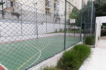 Apartamento à venda com 60m², 2 quartos e 1 vaga Apartamento à venda com 60m², 2 quartos e 1 vagaQuadra