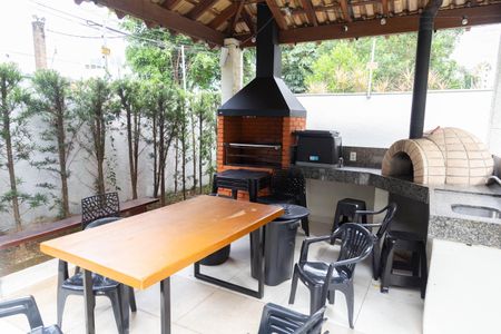 Apartamento à venda com 60m², 2 quartos e 1 vaga Apartamento à venda com 60m², 2 quartos e 1 vagaChurrasqueira