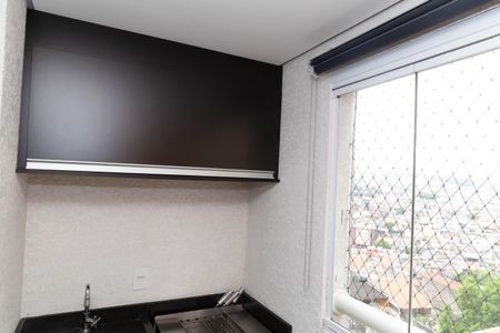 Apartamento à venda com 60m², 2 quartos e 1 vaga Apartamento à venda com 60m², 2 quartos e 1 vagaÁrea gourmet