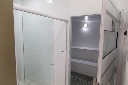 Apartamento à venda com 60m², 2 quartos e 1 vaga Apartamento à venda com 60m², 2 quartos e 1 vagaSauna