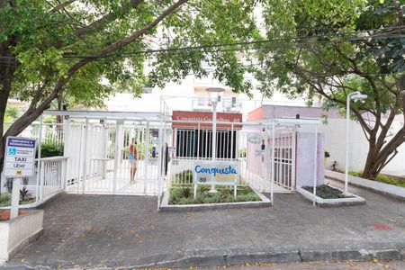 Apartamento à venda com 60m², 2 quartos e 1 vaga Apartamento à venda com 60m², 2 quartos e 1 vagaFachada e portaria