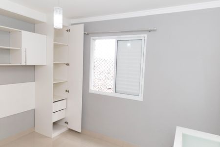 Apartamento à venda com 60m², 2 quartos e 1 vaga Apartamento à venda com 60m², 2 quartos e 1 vagaQuarto 1