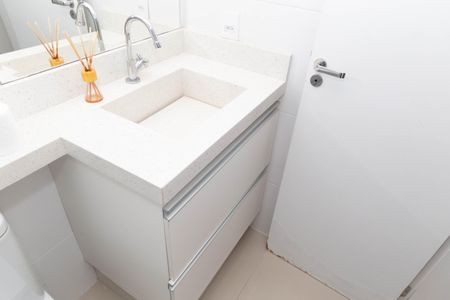 Apartamento à venda com 60m², 2 quartos e 1 vaga Apartamento à venda com 60m², 2 quartos e 1 vagaBanheiro Social