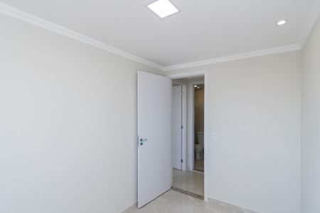 Apartamento à venda com 46m², 2 quartos e 1 vagaQuarto 1