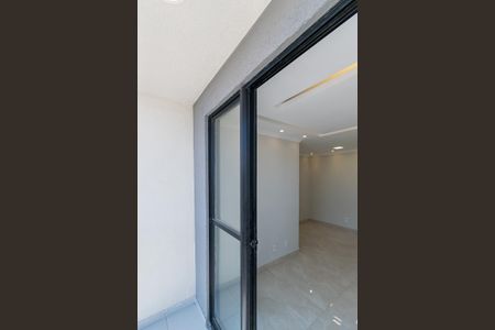 Apartamento à venda com 46m², 2 quartos e 1 vagaVaranda da Sala