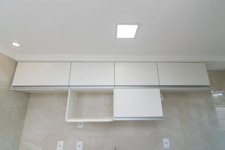 Apartamento à venda com 46m², 2 quartos e 1 vagaCozinha 