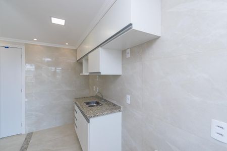 Apartamento à venda com 46m², 2 quartos e 1 vagaCozinha