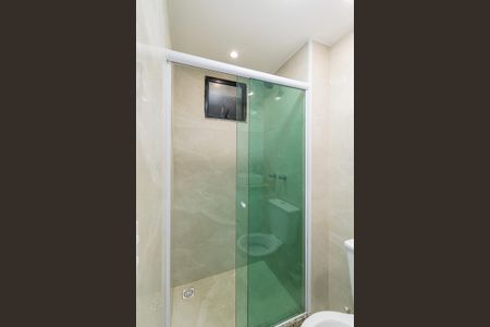 Apartamento à venda com 46m², 2 quartos e 1 vagaBanheiro