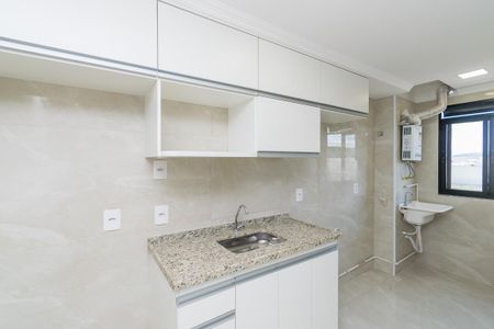 Apartamento à venda com 46m², 2 quartos e 1 vagaCozinha