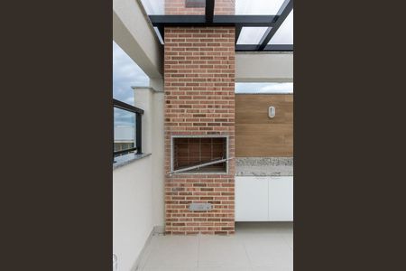 Apartamento à venda com 36m², 1 quarto e sem vaga Apartamento à venda com 36m², 1 quarto e sem vagaÁrea comum - Churrasqueira