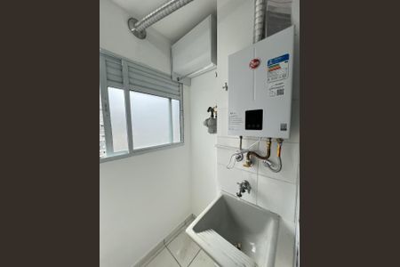 Apartamento à venda com 45m², 2 quartos e 1 vaga Apartamento à venda com 45m², 2 quartos e 1 vagaFoto 29