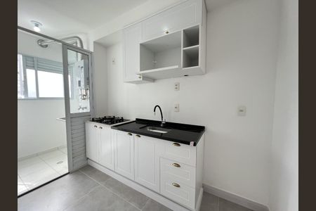 Apartamento à venda com 45m², 2 quartos e 1 vaga Apartamento à venda com 45m², 2 quartos e 1 vagaFoto 27