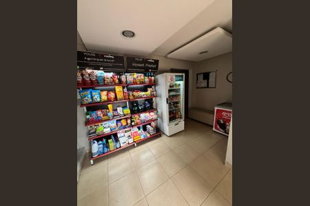 Apartamento à venda com 45m², 2 quartos e 1 vaga Apartamento à venda com 45m², 2 quartos e 1 vagaFoto 45