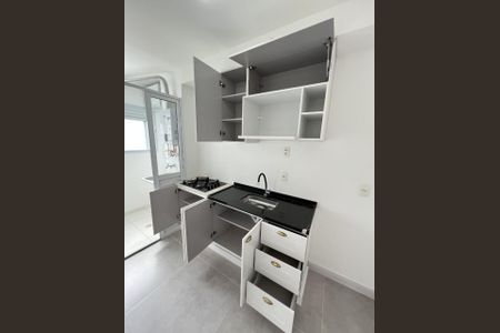 Apartamento à venda com 45m², 2 quartos e 1 vaga Apartamento à venda com 45m², 2 quartos e 1 vagaFoto 28