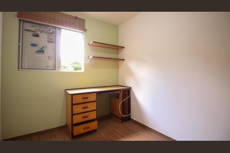 Apartamento à venda com 84m², 2 quartos e 1 vaga Apartamento à venda com 84m², 2 quartos e 1 vagaQuarto 1