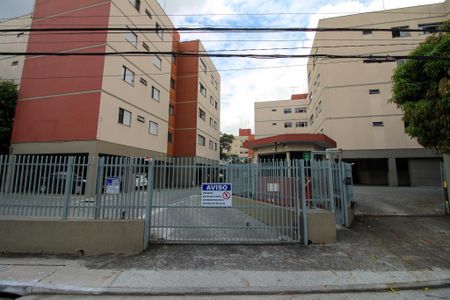 Apartamento à venda com 84m², 2 quartos e 1 vaga Apartamento à venda com 84m², 2 quartos e 1 vagaÁrea comum