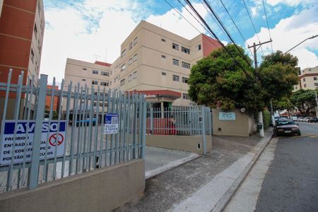 Apartamento à venda com 84m², 2 quartos e 1 vaga Apartamento à venda com 84m², 2 quartos e 1 vagaÁrea comum