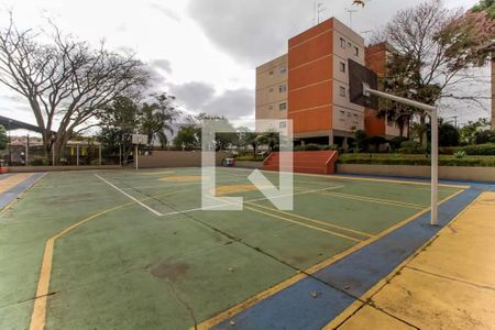 Apartamento à venda com 84m², 2 quartos e 1 vaga Apartamento à venda com 84m², 2 quartos e 1 vagaÁrea comum