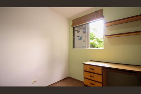 Apartamento à venda com 84m², 2 quartos e 1 vaga Apartamento à venda com 84m², 2 quartos e 1 vagaQuarto 1