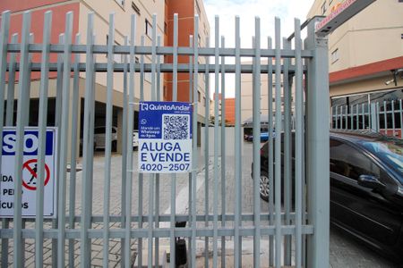 Apartamento à venda com 84m², 2 quartos e 1 vaga Apartamento à venda com 84m², 2 quartos e 1 vagaPlaquinha