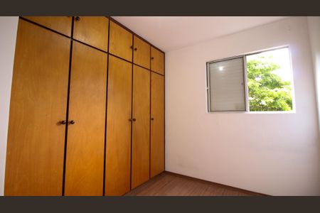 Apartamento à venda com 84m², 2 quartos e 1 vaga Apartamento à venda com 84m², 2 quartos e 1 vagaQuarto 2