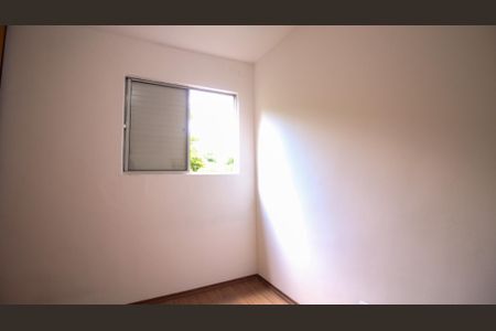 Apartamento à venda com 84m², 2 quartos e 1 vaga Apartamento à venda com 84m², 2 quartos e 1 vagaQuarto 2