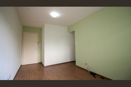 Apartamento à venda com 84m², 2 quartos e 1 vaga Apartamento à venda com 84m², 2 quartos e 1 vagaSala